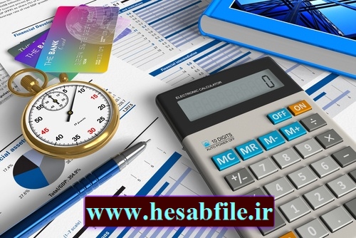 حل تشریحی مسائل فصل 1 اصول حسابداری 3 جمشید اسکندری