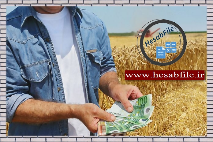 دانلود حل تشریحی حسابداری مالی کنکور ارشد حسابداری سال 92
